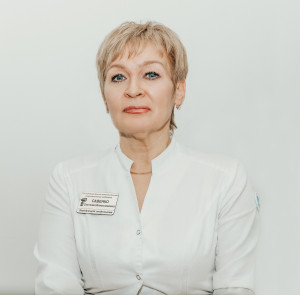 Савенко Светлана Вячеславовна